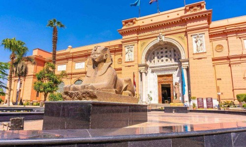 Exterior of the facade of the Egyptian Museum in Cairo, Egypt.